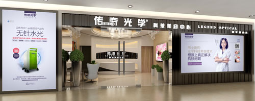 黑臉娃娃去黑頭需要多少錢(圖)_1