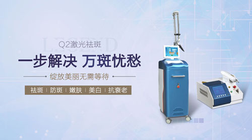 黑臉娃娃去黑頭需要多少錢（圖）_2