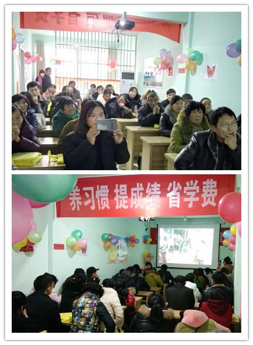 情暖冬日家長(zhǎng)會(huì)   學(xué)員續(xù)費(fèi)掀熱潮——坤凡蒙城分校家長(zhǎng)會(huì)成功召開（圖）_1
