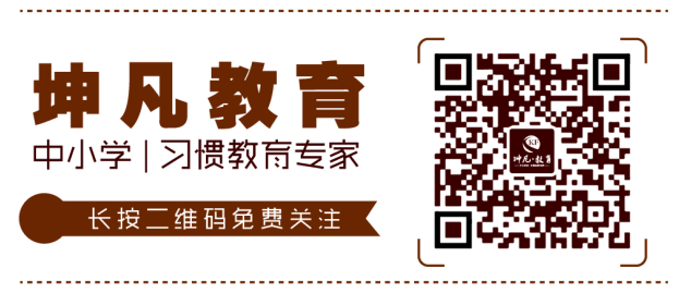 情暖冬日家長(zhǎng)會(huì)   學(xué)員續(xù)費(fèi)掀熱潮——坤凡蒙城分校家長(zhǎng)會(huì)成功召開（圖）_4