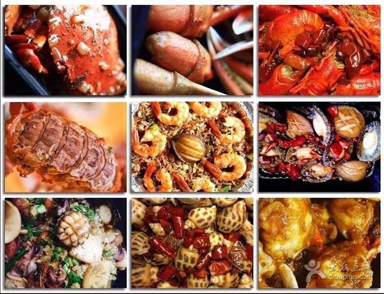 津市牛肉粉培訓(xùn)（圖）_1