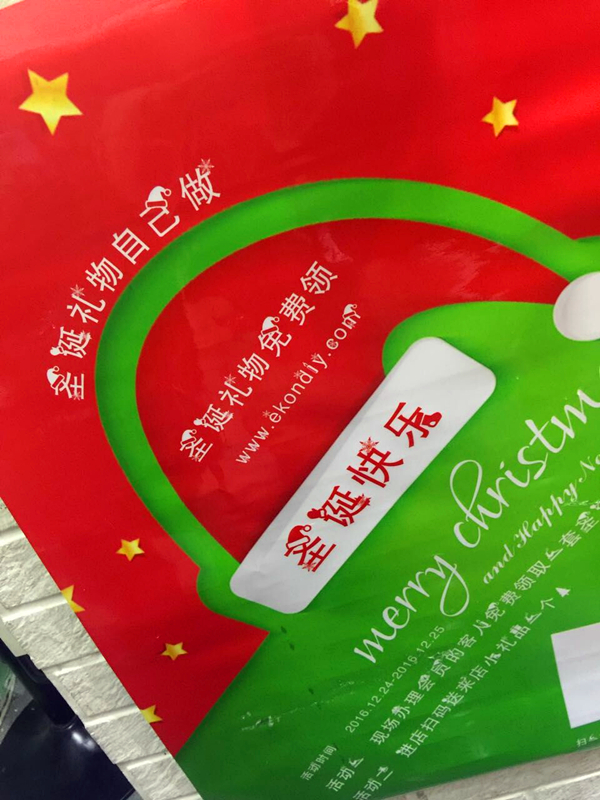 王店長的創(chuàng)意自制蠟燭手工坊圣誕節(jié)活動分享（圖）_5