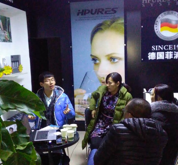 德國(guó)菲浦斯凈水器2017營(yíng)銷培訓(xùn)，助力代理商備戰(zhàn)春節(jié)促銷（圖）_1