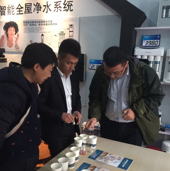 德國(guó)菲浦斯凈水器2017營(yíng)銷培訓(xùn)，助力代理商備戰(zhàn)春節(jié)促銷（圖）_2