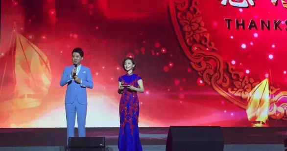 2016-2017康亦健跨年公益盛典大唱康亦健企業(yè)之歌（圖）_1