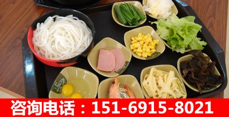 開一家過橋米線加盟店怎么樣_2