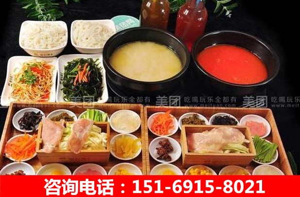 過橋米線加盟費(fèi)需要多少錢_2