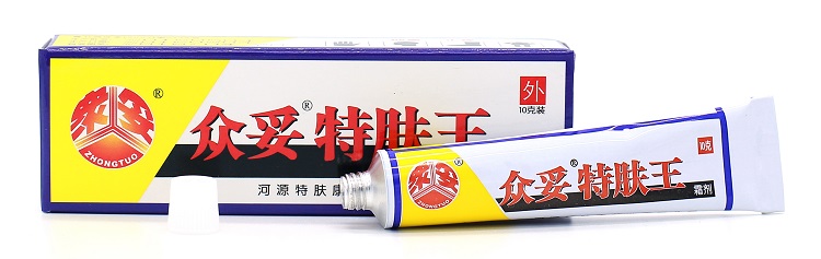 眾妥特膚王霜劑癬凈 新包裝_1