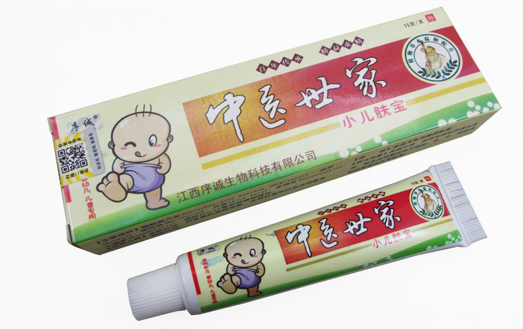 中醫(yī)世家小兒膚寶嬰幼兒童寶寶乳膏軟膏_1