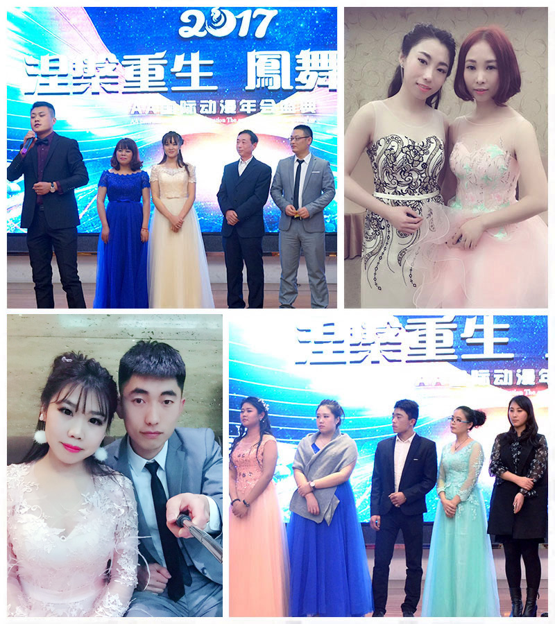 涅槃重生，鳳舞九天－2017年AA國(guó)際動(dòng)漫跨年盛典晚會(huì)圓滿舉辦_5