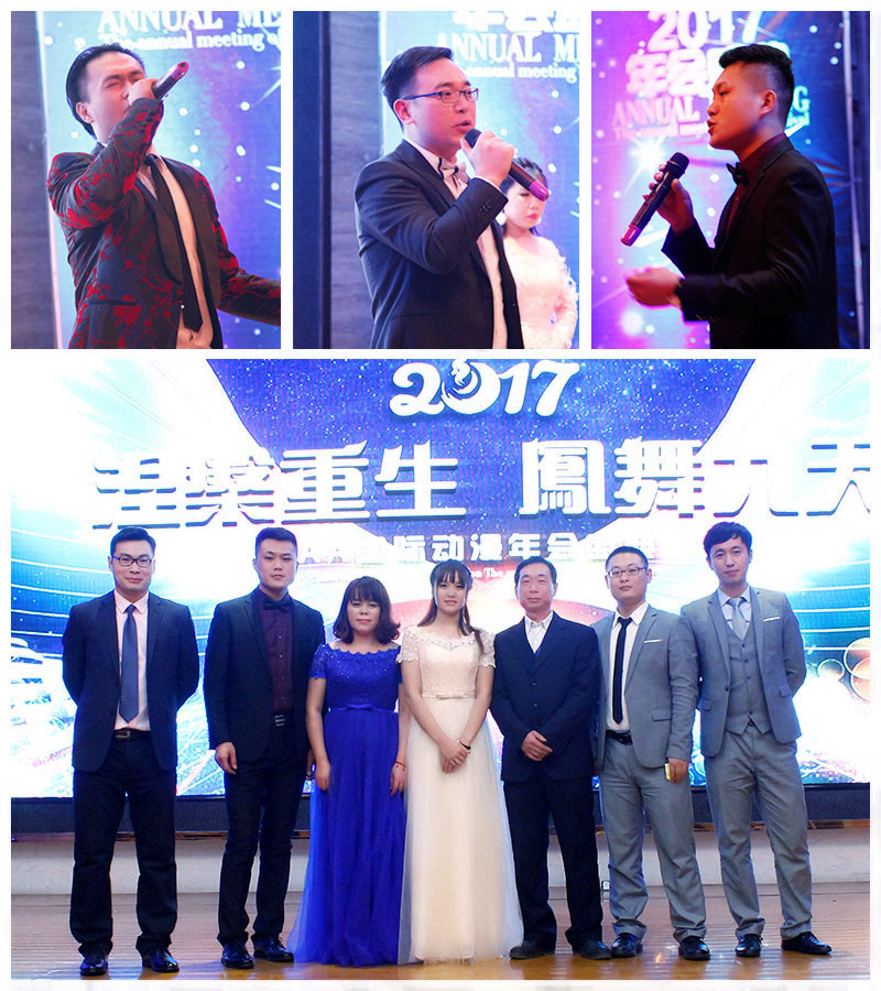 涅槃重生，鳳舞九天－2017年AA國(guó)際動(dòng)漫跨年盛典晚會(huì)圓滿舉辦_6