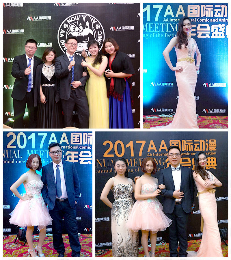 涅槃重生，鳳舞九天－2017年AA國(guó)際動(dòng)漫跨年盛典晚會(huì)圓滿舉辦_11