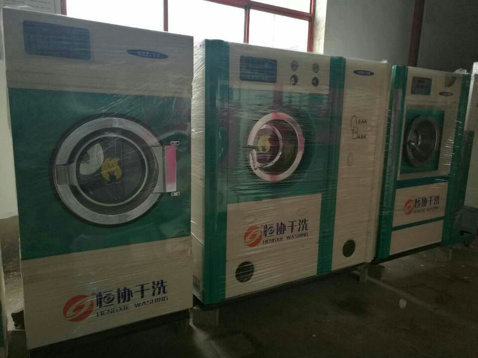 邢台隆尧二手100公斤水洗机价格便宜的上头版头条（图）_1