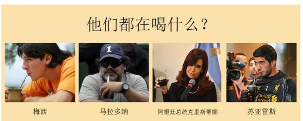 純天然小本投資低風(fēng)險(xiǎn)創(chuàng)業(yè)我們用心服務(wù)助您事業(yè)騰飛_1