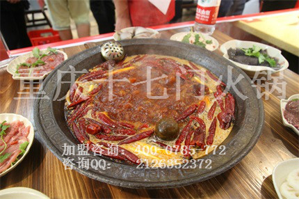 重慶火鍋加盟風(fēng)險利益共擔(dān)_3