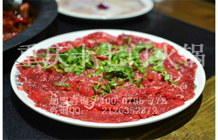 當?shù)亻_重慶港火鍋競爭大不大？_4