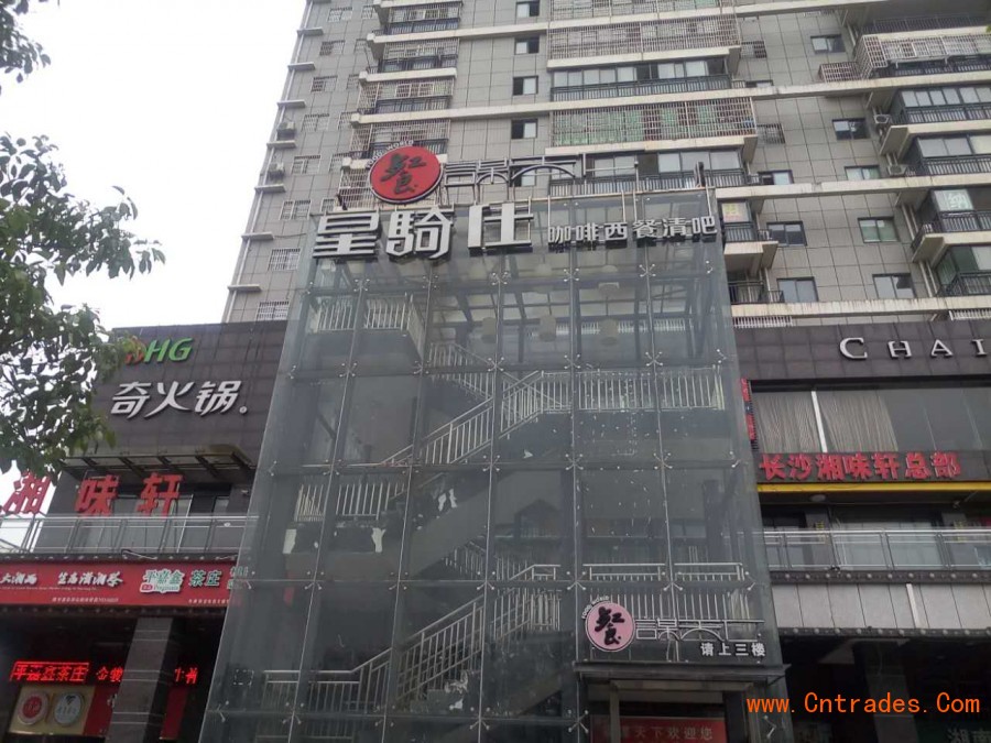 去哪里學(xué)麻辣燙才正宗（圖）_1