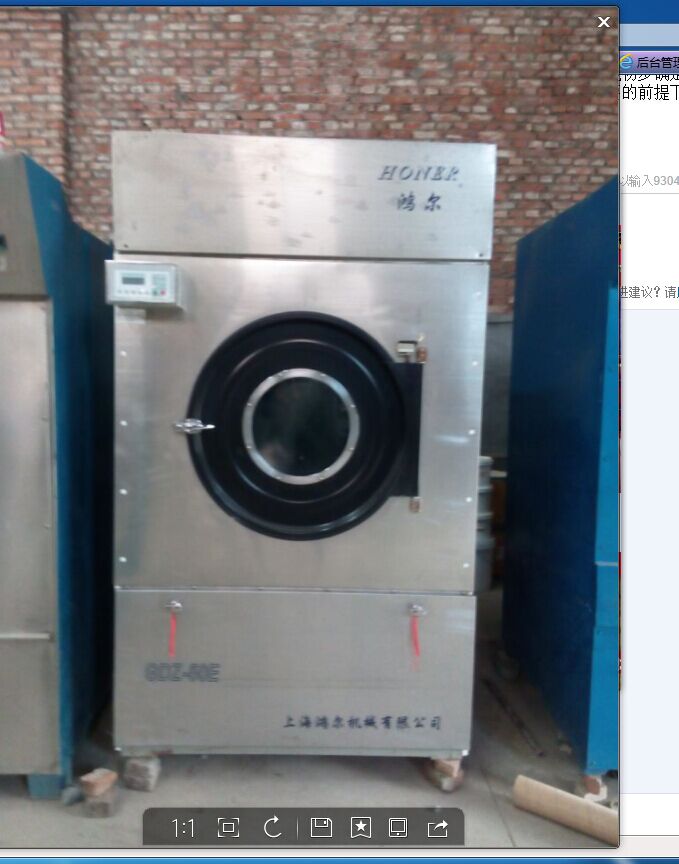 保定雄县二手600磅工业洗衣机150公斤烘干机全套设备多少钱（图）_1