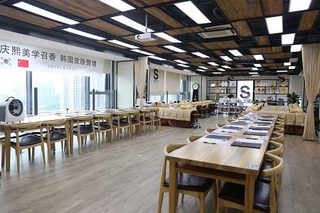 韓國(guó)皮膚管理培訓(xùn)班_1