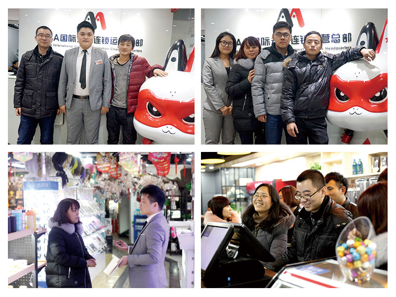 動(dòng)漫主題餐飲店，動(dòng)漫餐飲店加盟_5