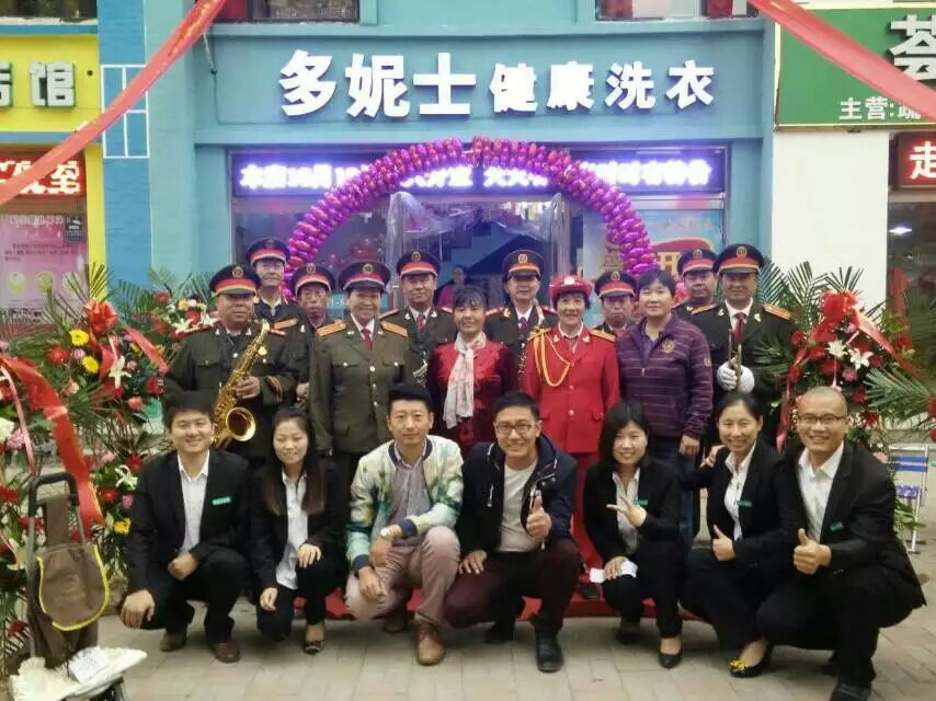 邢臺平鄉(xiāng)想買一套洗毛巾的機器 開毛巾洗滌廠需要多少錢（圖）_1