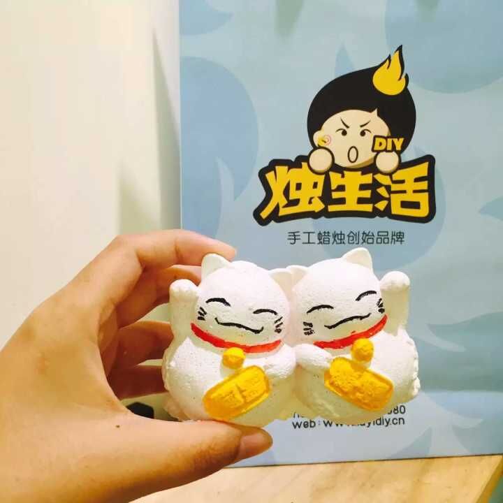 創(chuàng)意DIY店-“收禮只收DIY”_1