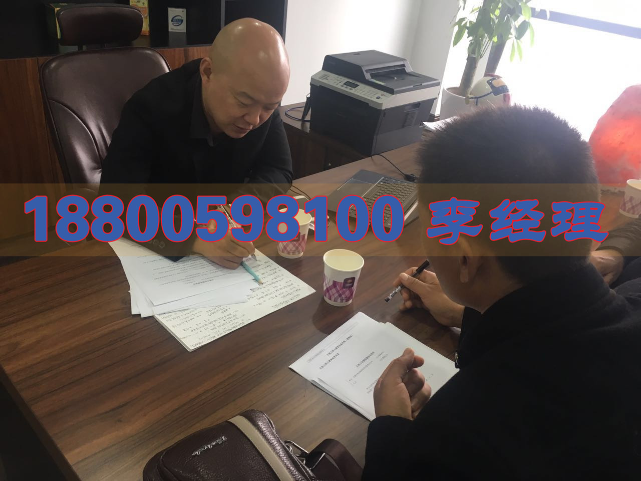 視力矯正加盟天視力新年迎來新氣象_1