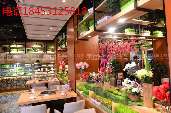 四季錦萃旋轉(zhuǎn)小火鍋加盟365天不停歇全國300余家_1