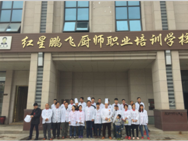 學(xué)湖鴨霸王到哪里學(xué) 到哪里學(xué)習(xí)常德鴨霸王好（圖）_1