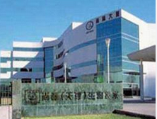 四川尚赫減肥　成都尚赫減肥加盟　成都尚赫ＴＢＳ招代理_1