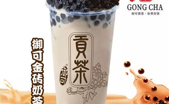 御可貢茶加盟_御可貢茶加盟費(圖)_3