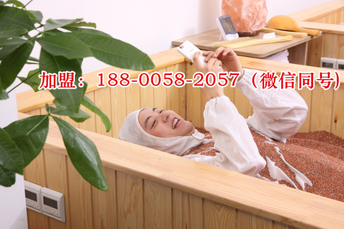 美容院安裝磁灸沙療床，不賺都難_2