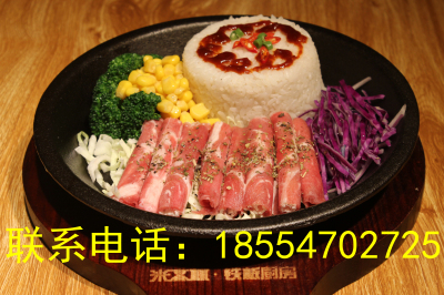 【金牌品質(zhì)】黑胡椒廚房2017最火爆項目（圖）_1