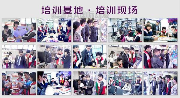 AA國際動(dòng)漫創(chuàng)業(yè)之路的授之以漁_2