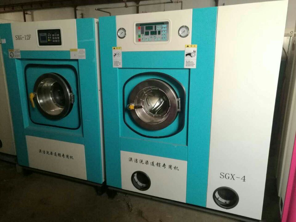 內(nèi)蒙包頭找二手洗滌設(shè)備全套二手賽維干洗店設(shè)備低價轉(zhuǎn)讓（圖）_1