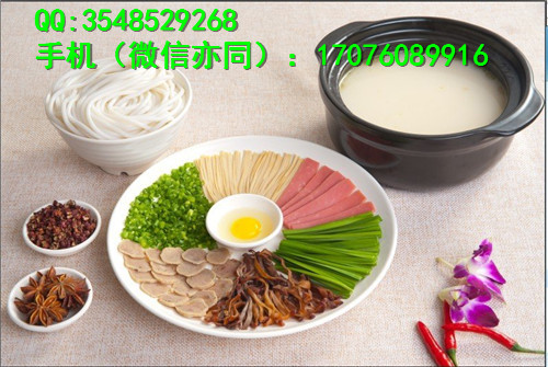 開一家蒙自過橋米線加盟店  讓您無窮賺_1