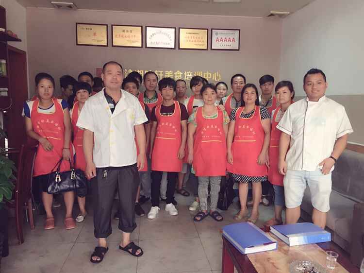 正宗竹筒飯培訓_2