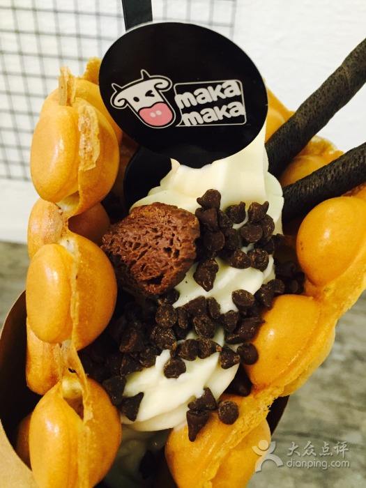 瑪卡瑪卡滋蛋仔加盟費多少（圖）_1