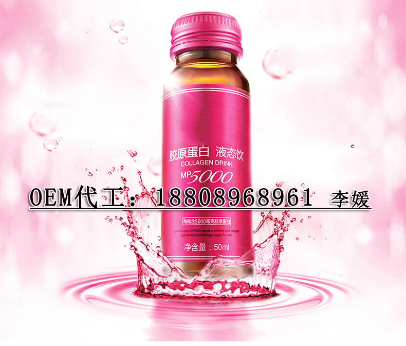 抗糖化飲品生產(chǎn)廠家（圖）_1