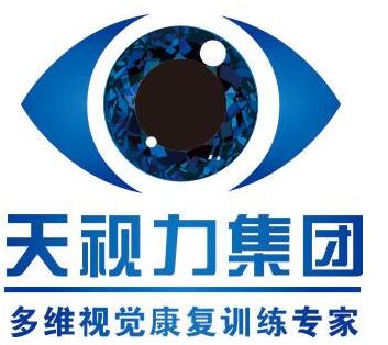 利潤最高的不起眼行業(yè)周美慶每天2000營業(yè)額（圖）_1