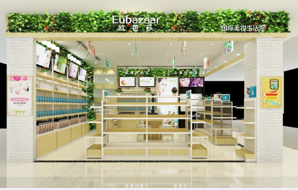 護(hù)膚品批發(fā)渠道，歐芭莎美妝館輕松經(jīng)營(yíng)（圖）_1