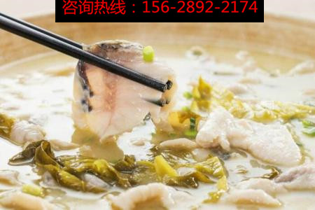 2017年創(chuàng)業(yè)就選濟(jì)南九兩魚酸菜魚加盟_3