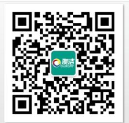 秦皇島干洗店洗衣培訓_1