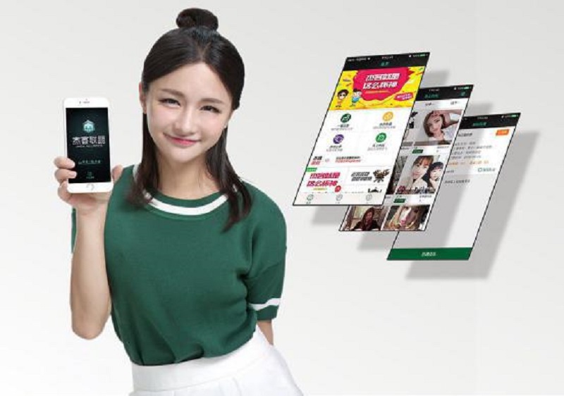 成都網(wǎng)咖收費(fèi)（圖）_2