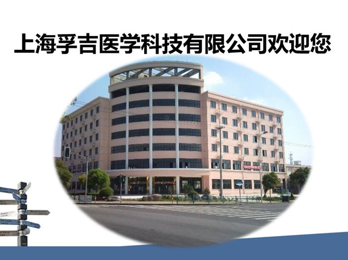 微商玫瑰茄口服液加工貼牌（圖）_3