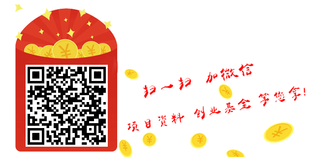 哆可饮品加盟费多少-加盟保障怎么样（图）_2