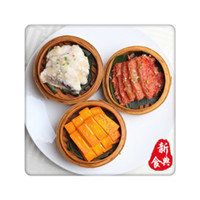 哪里有蒸菜培训（图）_4
