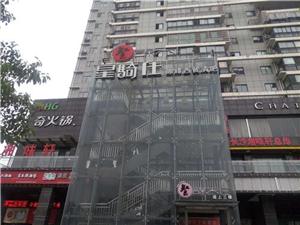 湖南铁板鱿鱼培训（图）_2