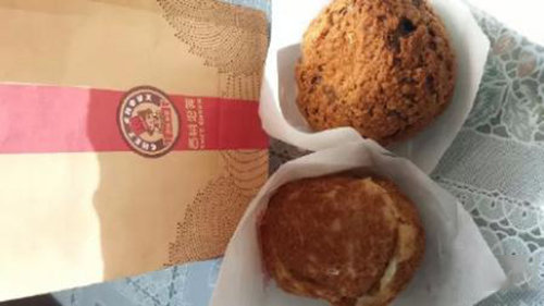 春杏古早味烘焙加盟電話 春杏古早味烘焙加盟熱線_2