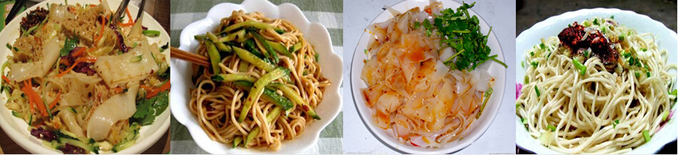 早點涼皮涼面培訓(xùn)_1